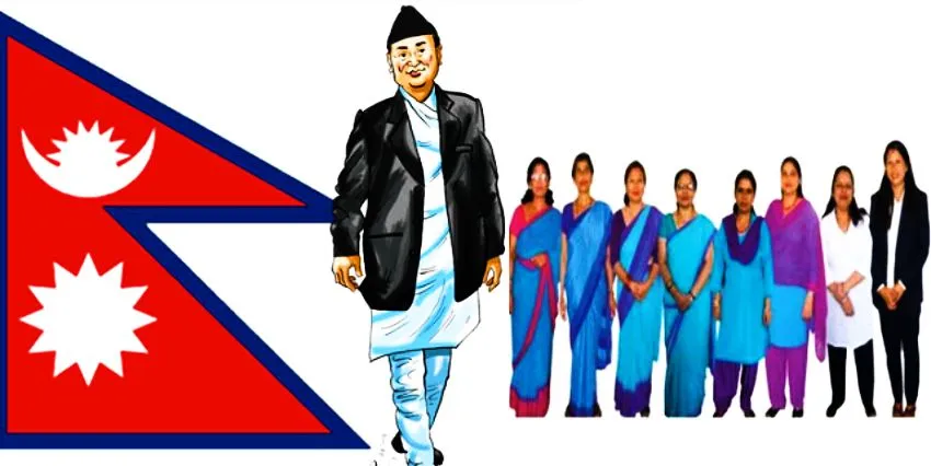 सरकारी कर्मचारीको तलब नबढ्ने
